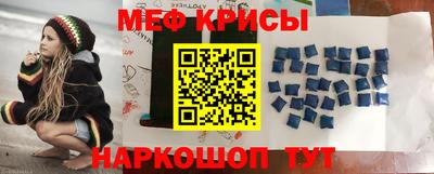 мдма Тара