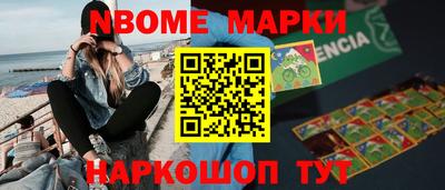 прущие крисы Тверь