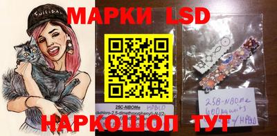 прущие крисы Тверь