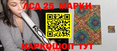 прущие крисы Тверь