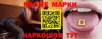 прущие крисы Тверь