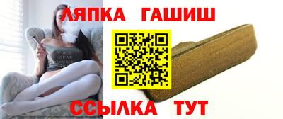 мдма Тара